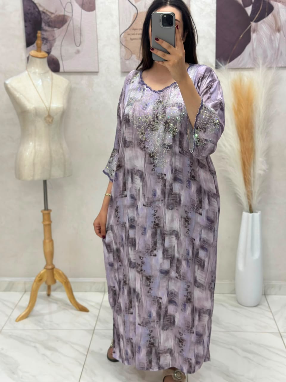 👗 Mkhawar élégant au design raffiné